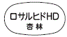 外径画像