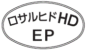 外径画像