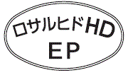 外径画像