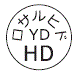 外径画像