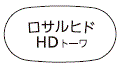外径画像