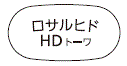 外径画像