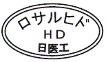 外径画像