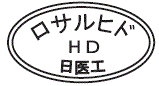 外径画像