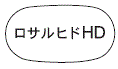 外径画像