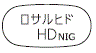 外径画像