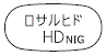 外径画像