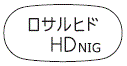 外径画像