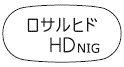 外径画像