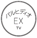 外径画像