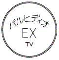 外径画像