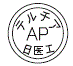 外径画像