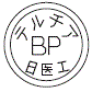 外径画像