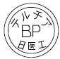 外径画像