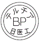 外径画像