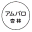 外径画像