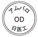 外径画像