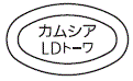 外径画像