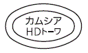 外径画像