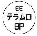外径画像