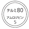 外径画像
