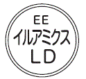 外径画像