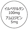 外径画像