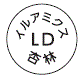 外径画像