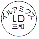 外径画像