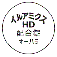 外径画像