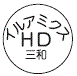 外径画像