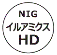 外径画像