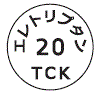 外径画像