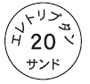 外径画像