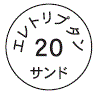 外径画像