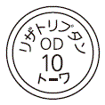 外径画像