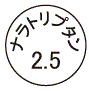外径画像