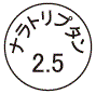 外径画像
