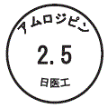 外径画像