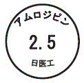 外径画像