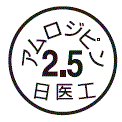 外径画像