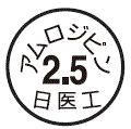 外径画像