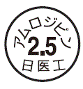 外径画像