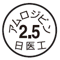 外径画像