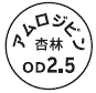 外径画像