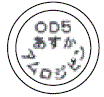 外径画像