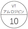 外径画像