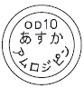 外径画像