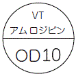 外径画像