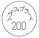 外径画像